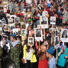 Фотография "Идёт Бессмертный полк города Видное 2015г"