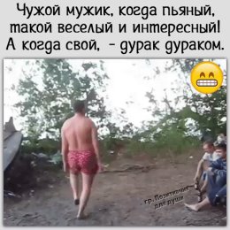 Фотография от Дарья Царук