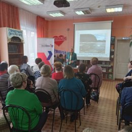 Фотография "в Тасеевской районной библиотеке"