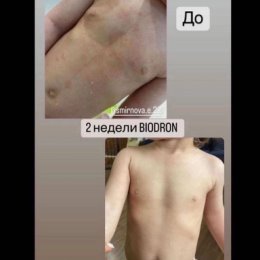 Фотография от Настасья Подчашенко-Усова