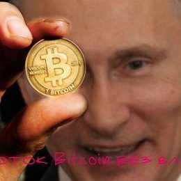 Фотография от Bitcoin Money