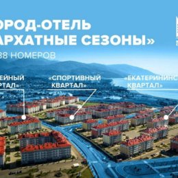 Фотография от Турагентство ОСКОЛ ТРЕВЕЛ