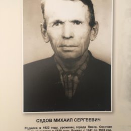 Фотография от Сергей Калинкин