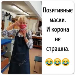 Фотография от Мария Ахметшина(Холод)