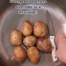 Фотография от Людмила Проскурина