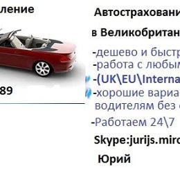 Фотография от Jura Sps