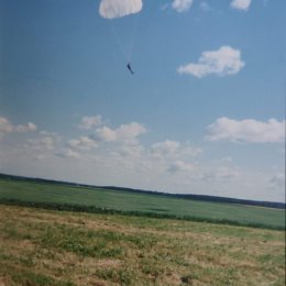 Фотография от александр гурьев