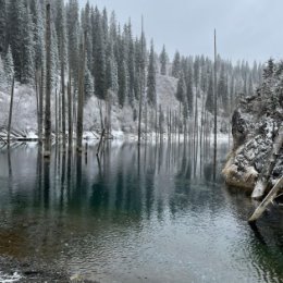 Фотография от Массаж Павлодар