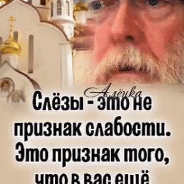 Фотография от Евгений Уткин