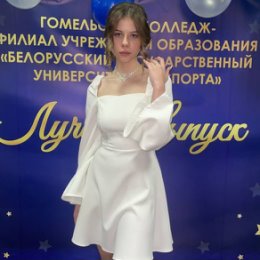 Фотография от Ирина Войтова(Чайкова)