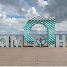 Фотография "Экскурсия в "Тамань" "