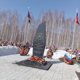 Фотография "Новосибирск. Гусинобродское кладбище. Спасибо вам за память... "