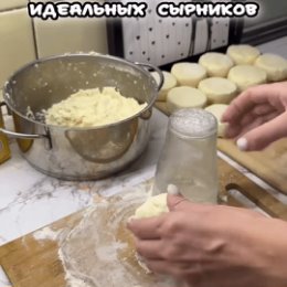 Фотография от Мария Семёнова-Кубышенко