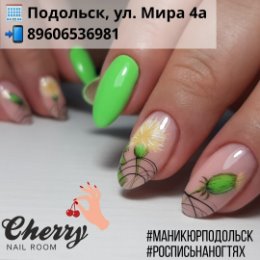 Фотография от Мария Филева