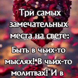 Фотография от 💕🌷 Галинка 🌷💕