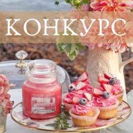 Фотография от HOME DÉCOR Владивосток