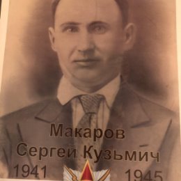 Фотография от Сергей Брагин