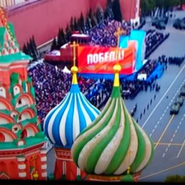 Фотография "Военный парад в Москве 9 Мая."