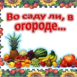 Фотография от Объявления Кунгур