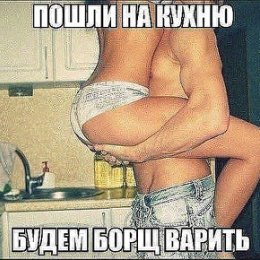 Фотография от просто хусрав