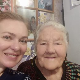 Фотография "Вот и я побывала в гостях у бабушки- юбилярши. 😜😘😘😘. 90-солидная дата! 
Здоровья тебе бабулечка, и жить долго долго! 😘😘💐🌷🌹🥀🌻🌼🌸"