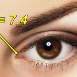 Фотография "Тест на "pH" организма человека. Глаз 👁️ как индикатор кислотно-щелочного баланса. https://youtu.be/DjH0UKdhEWo"