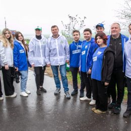 Фотография от Городской округ Коломна