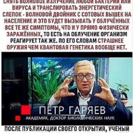 Фотография от Cветлана Венжега