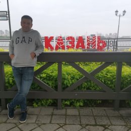 Фотография от Константин Пономаренко