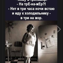 Фотография от Ирина Распаркина(Кочедыкова)