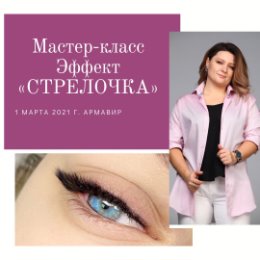 Фотография от Наталия Холодова (Нерубенко)