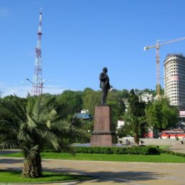 Фотография "Старое фото мы там были в сочи"