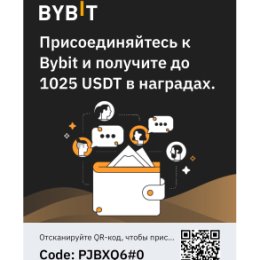 Фотография от СУВОРОВСКИЕ ТЕПЛИЦЫ