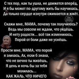 Фотография от ирина кадочникова ( зозуля)