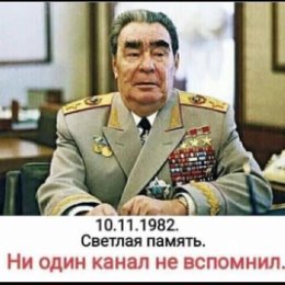 Фотография от Валерий Левшин