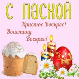 Фотография от Валентина 🌷🌷🌷