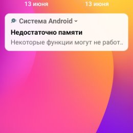 Фотография от Вадим Чирков