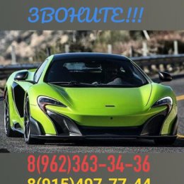 Фотография от ТАКСИ ЛЫТКАРИНО 8(962)363-34-36