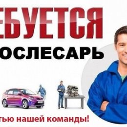 Фотография "Меньковский тракт 5 BOSCH сервис, 12 бокс
+375293917917
Netralka.by "