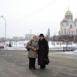 Фотография "Мы с Валентиной в Екатеринбурге. Я - справа. Февраль 2008 г."