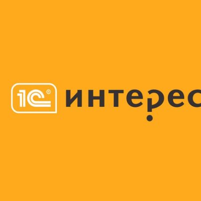 1 с магазин игр. 1с интерес. 1с интерес лого. 1c-interes логотип. 1с магазин.