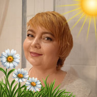 Ирина Рубцова