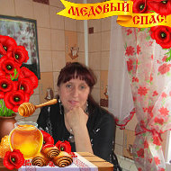 Маринка Зенина