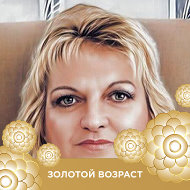 Ольга Ковбасеева