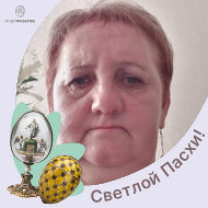 Светлана Силонова