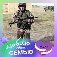 Дмитрий Сошников.