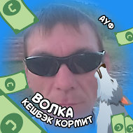 Дмитрий Кратофил