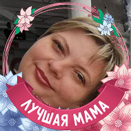 Оксана Синенко