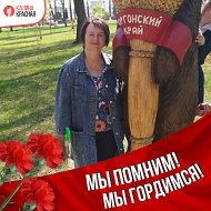 Анна Тевель