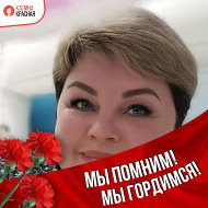 Маргарита Сафонова